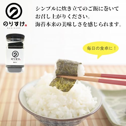 のりすけページ 41s+EXxxgBL.jpg
